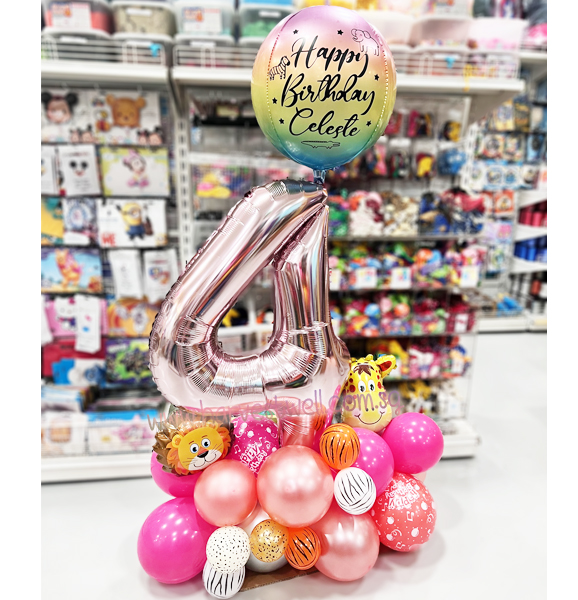 Personalised Safari Themed Single Number Balloon Centerpiece